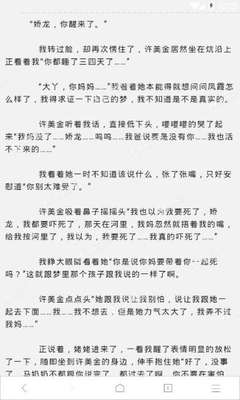 中国驻宿务总领事馆地址、邮箱以及联系方式